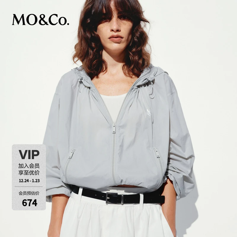 MOCO外套2025夏新品UPF50+防晒服抽绳连帽宽松短款户外MBE2COTT01