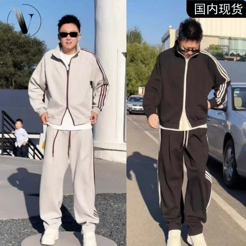 秋季新款美式重磅三条杠立领休闲运动套装男士潮蓝色男士运动套装