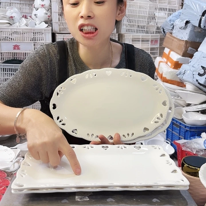 盘微瑕产品………520四件套