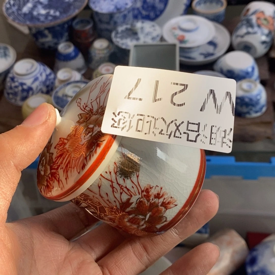 瓷器的时候我也是醉了，用****7