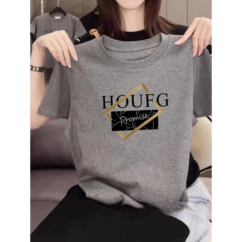 夏季薄款2025年新款正肩短袖t恤女百搭减龄洋气灰色上衣打底衫潮