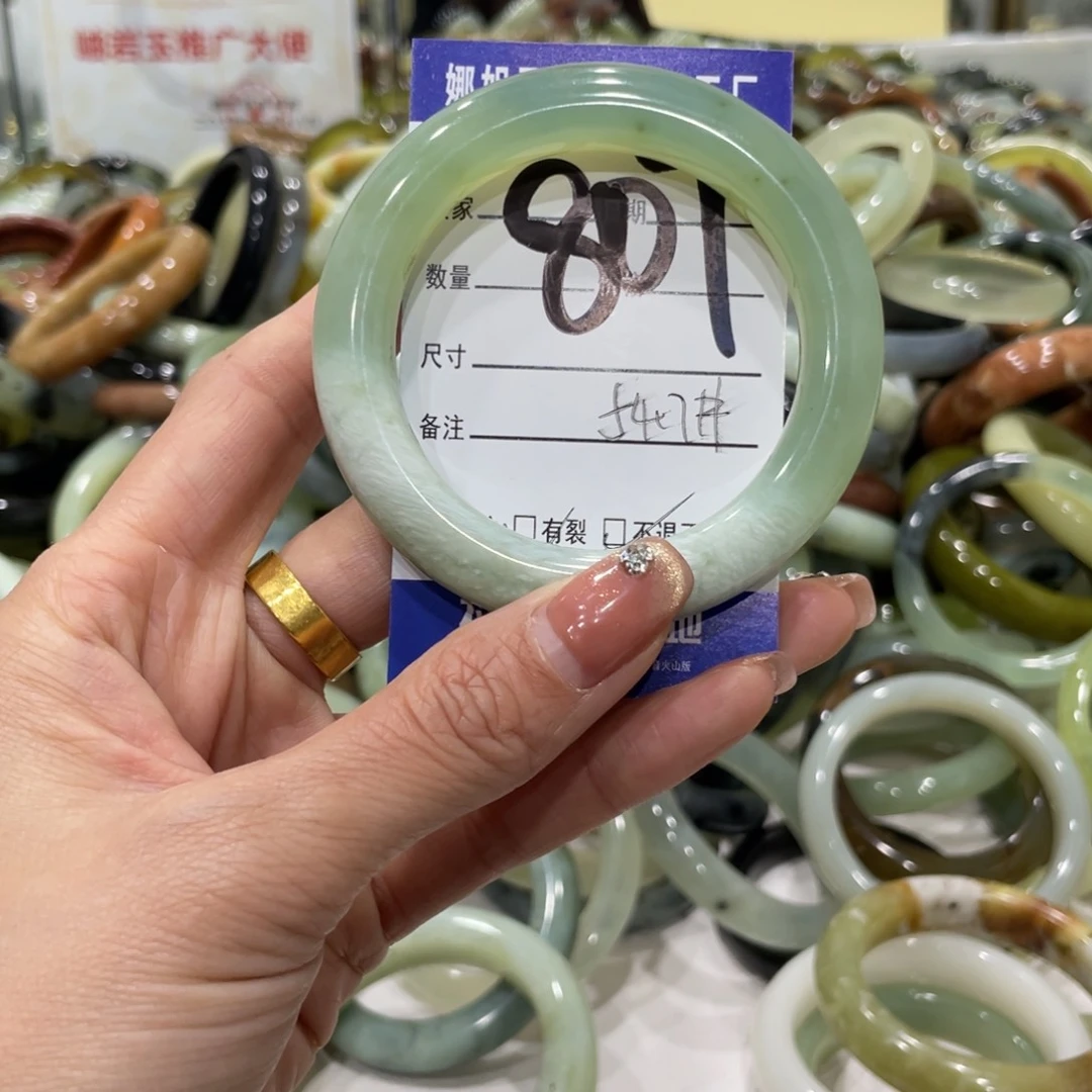 蛇纹石玉手镯未镶嵌