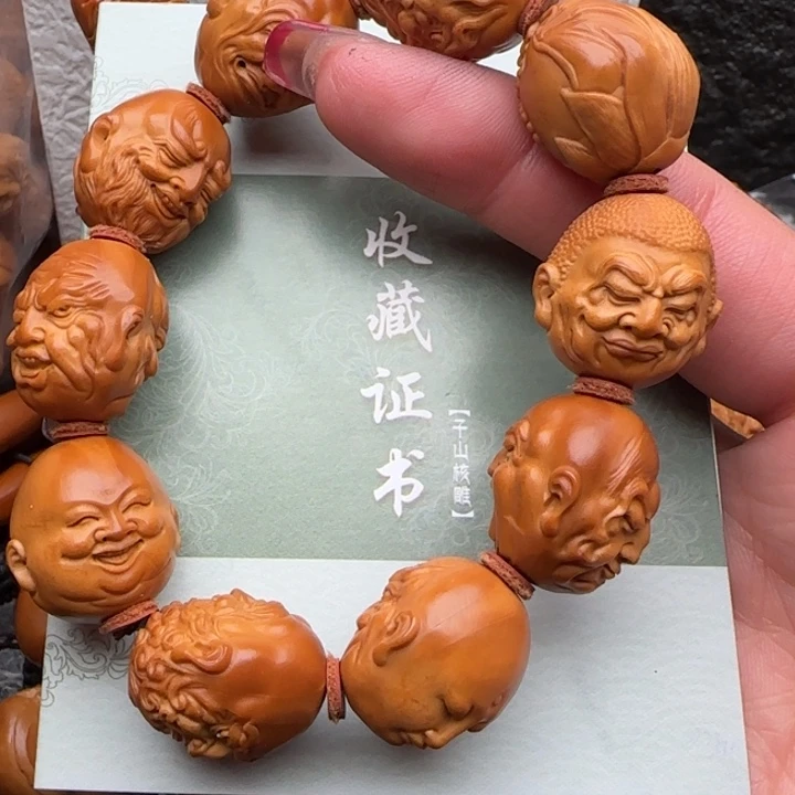 橄榄核手串橄榄核
