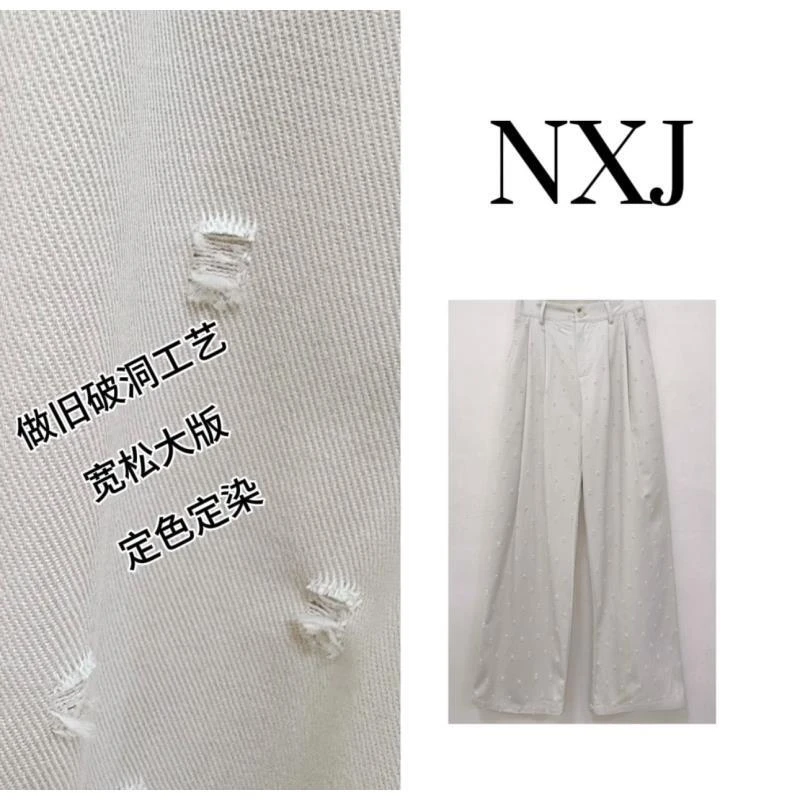 NXJ【大象灰白】微胖大码 做旧破洞小众宽松大版牛仔裤长裤250648