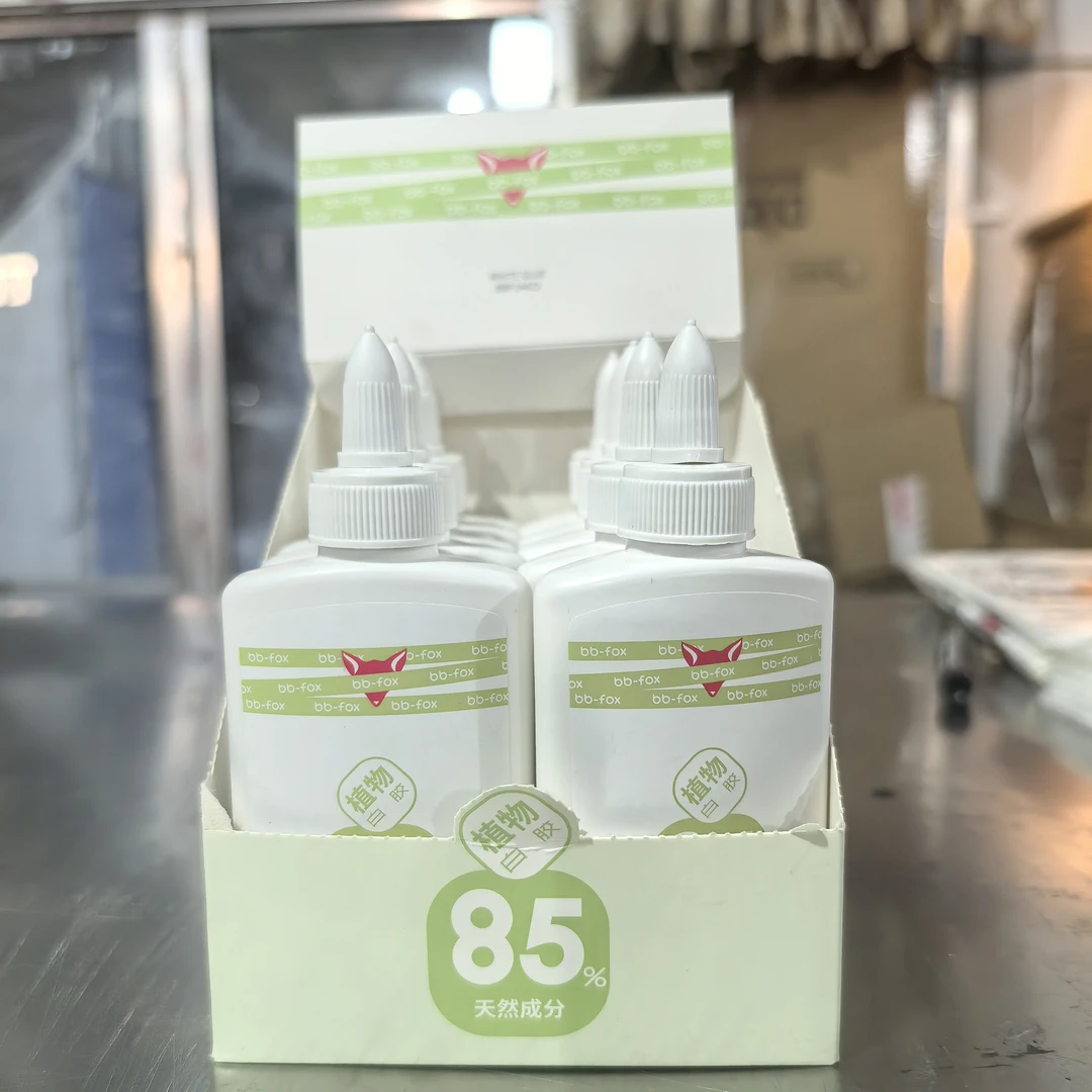 【到手1中共10瓶外盒不售后】狐宝120克白胶手工专用