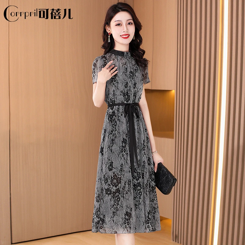 【可蓓儿】新中式国风连衣裙女夏2025新款轻奢高级感洋气妈妈裙子