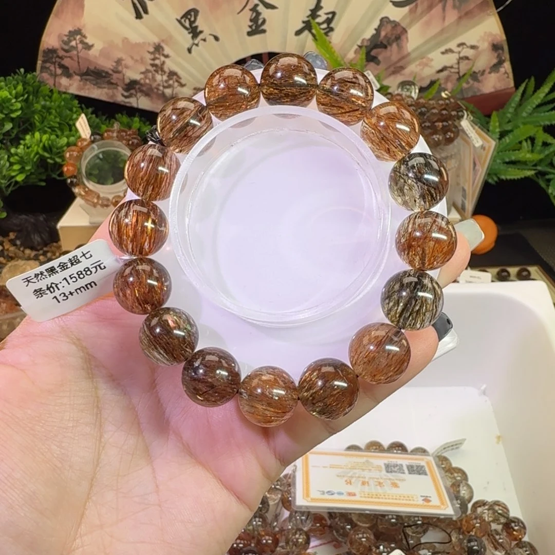 未镶嵌手链水晶黑金超七