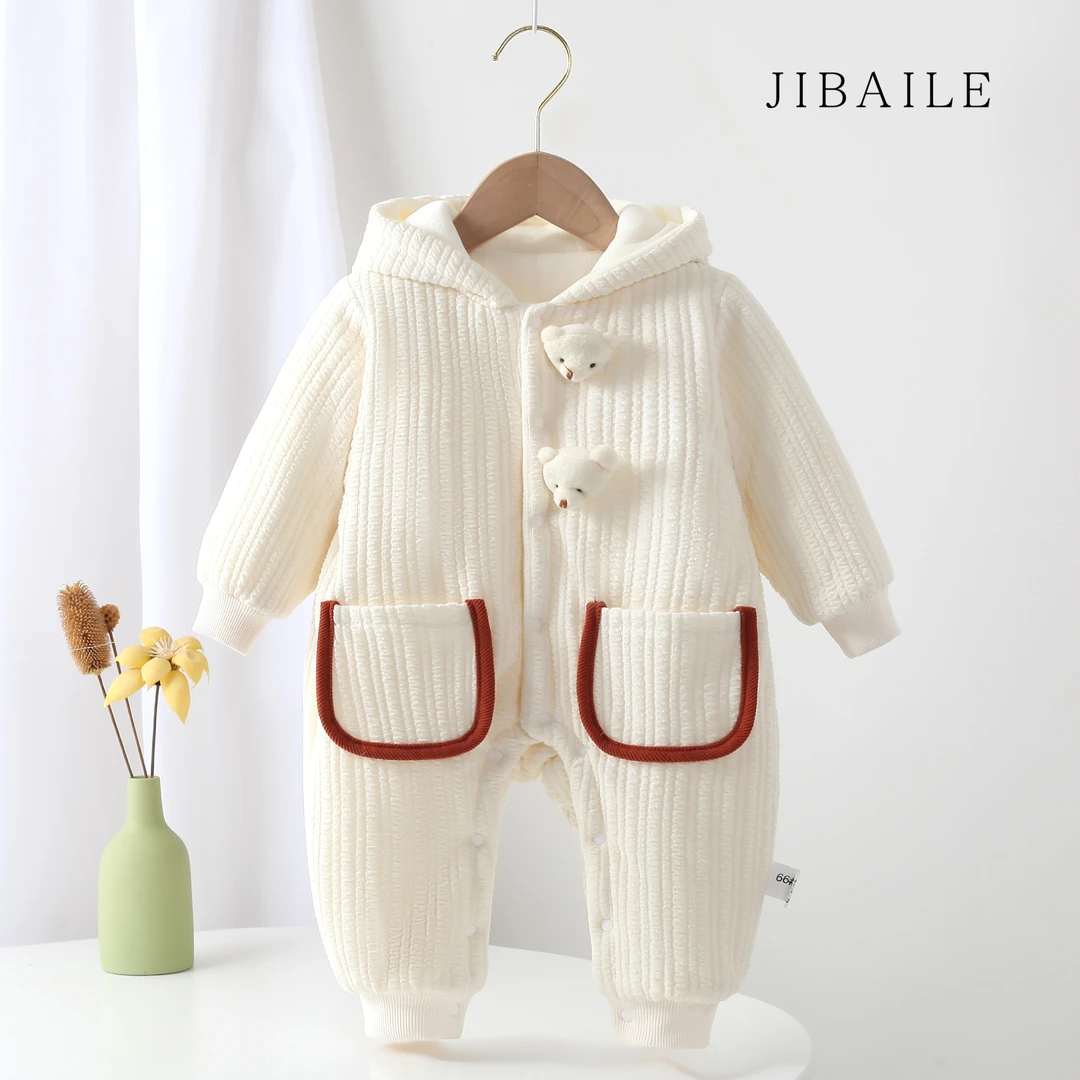 婴幼儿新生婴儿洋气时尚双兜熊头棉哈衣