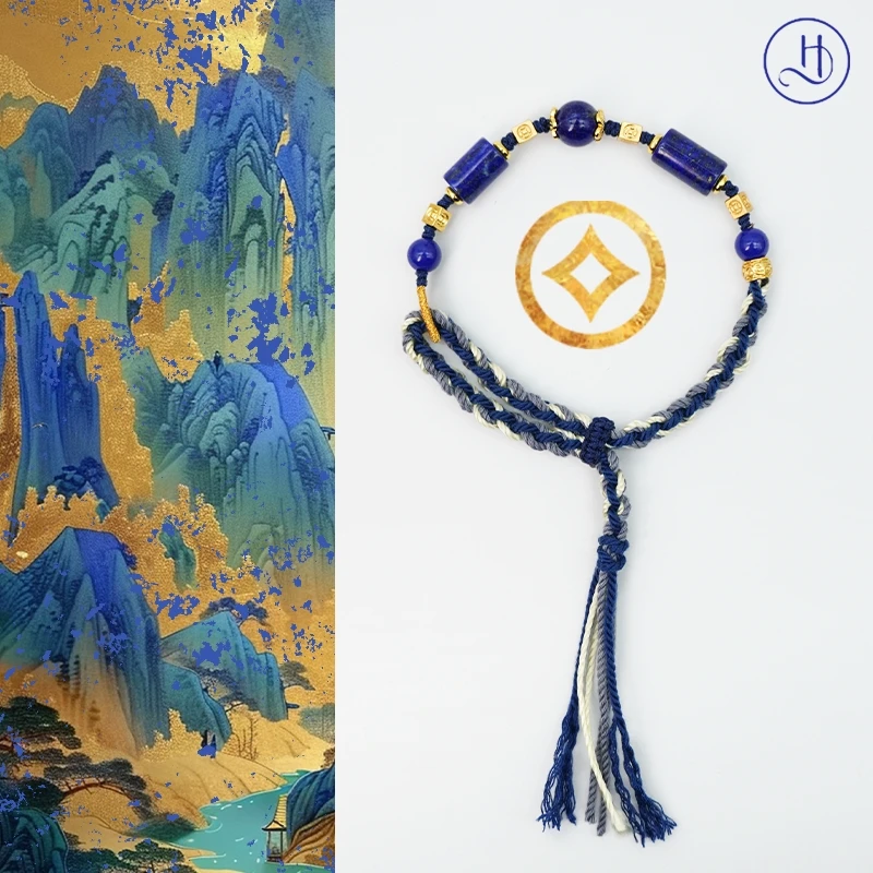 【禄禄大瞬】青金石蓝绳新年手绳