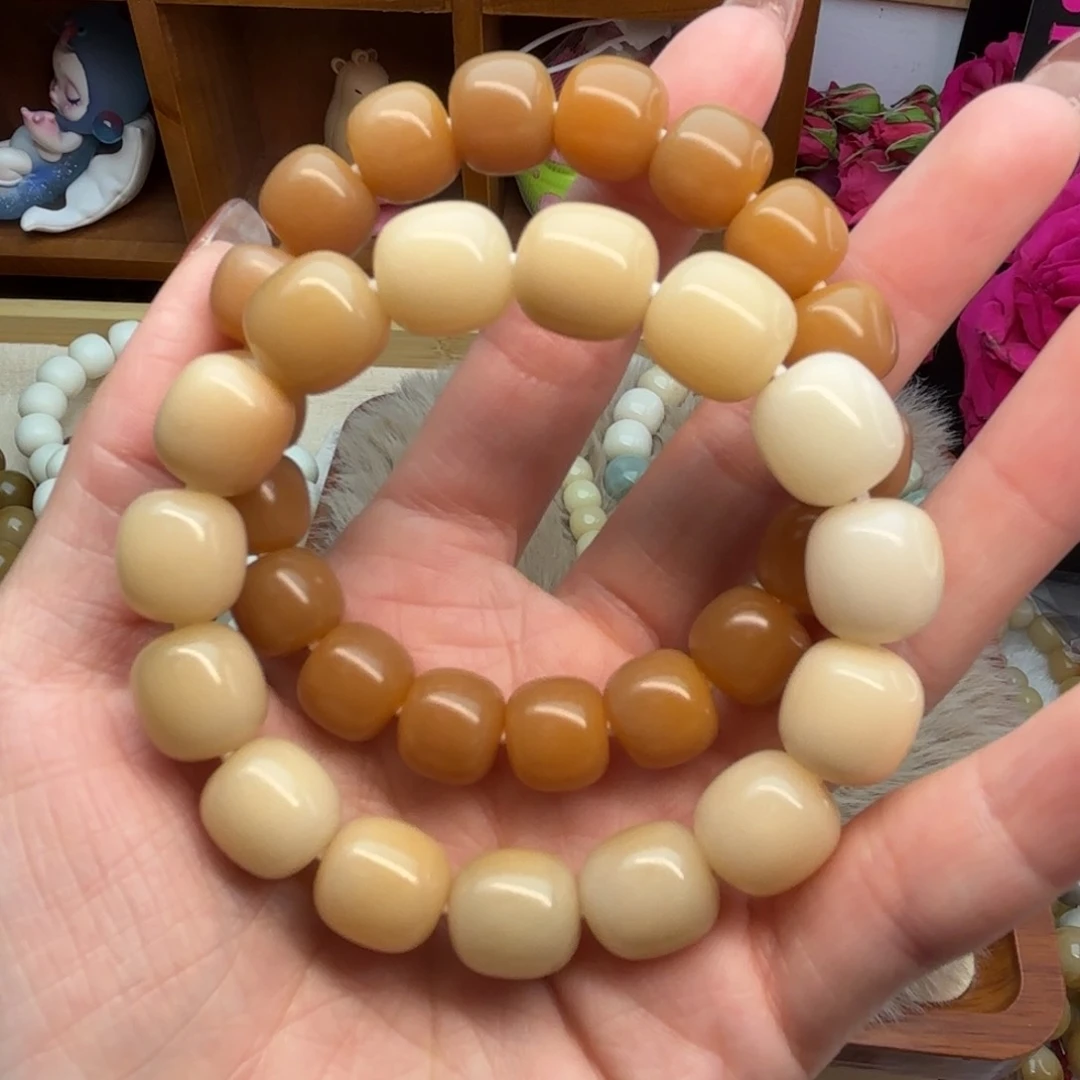 菩提根/象牙果吊坠瘦****斤