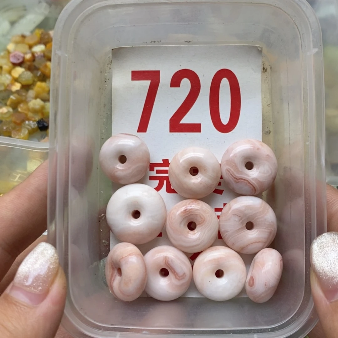 透闪石-蛇纹石玉未镶嵌挂坠