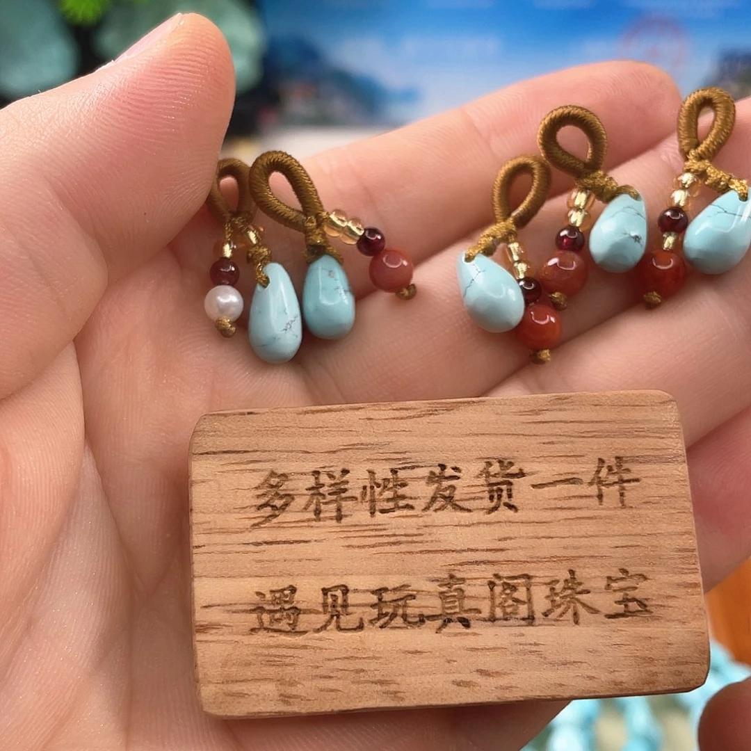 南红玛瑙未镶嵌颈饰