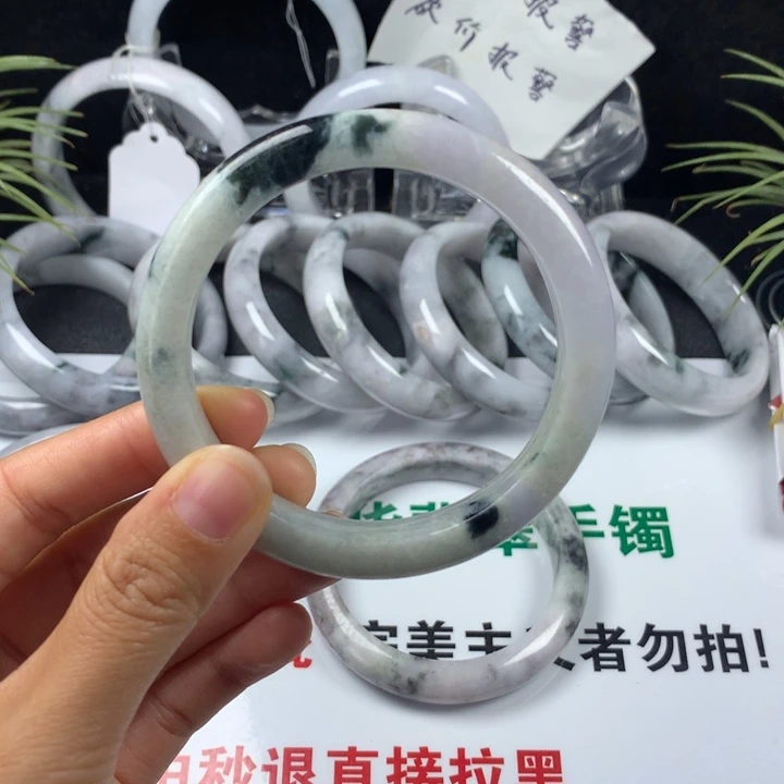 翡翠未镶嵌手镯62号。59.2圈