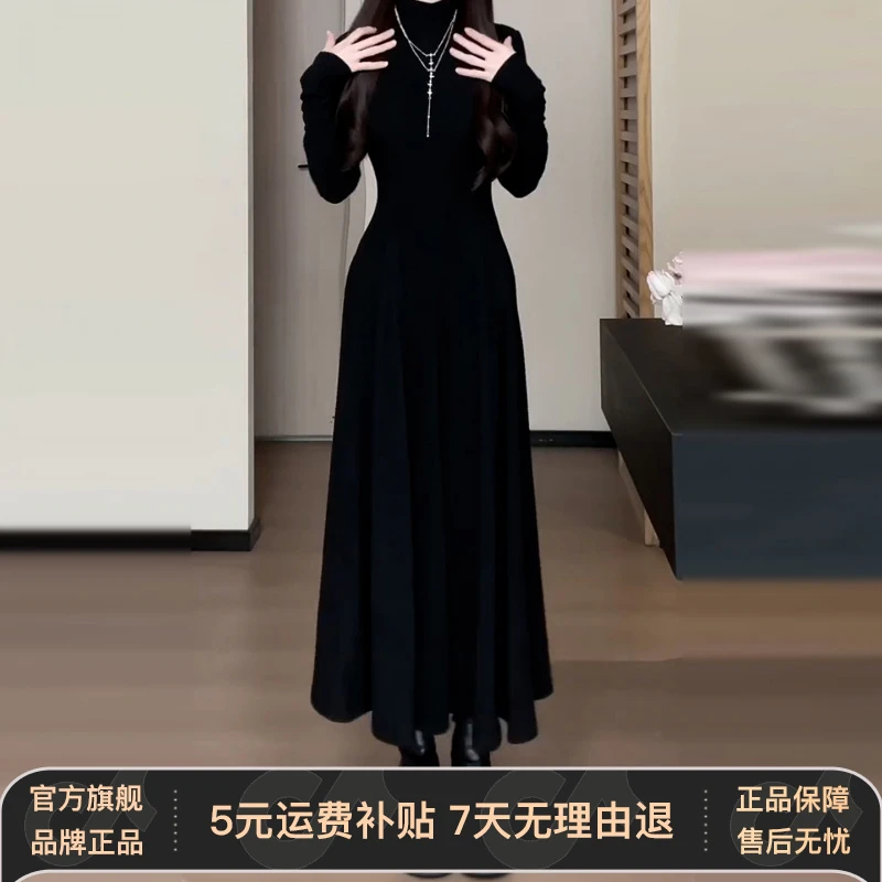 秋冬季2026新款黑色高领长袖针织连衣裙子女装配大衣内搭打底长裙