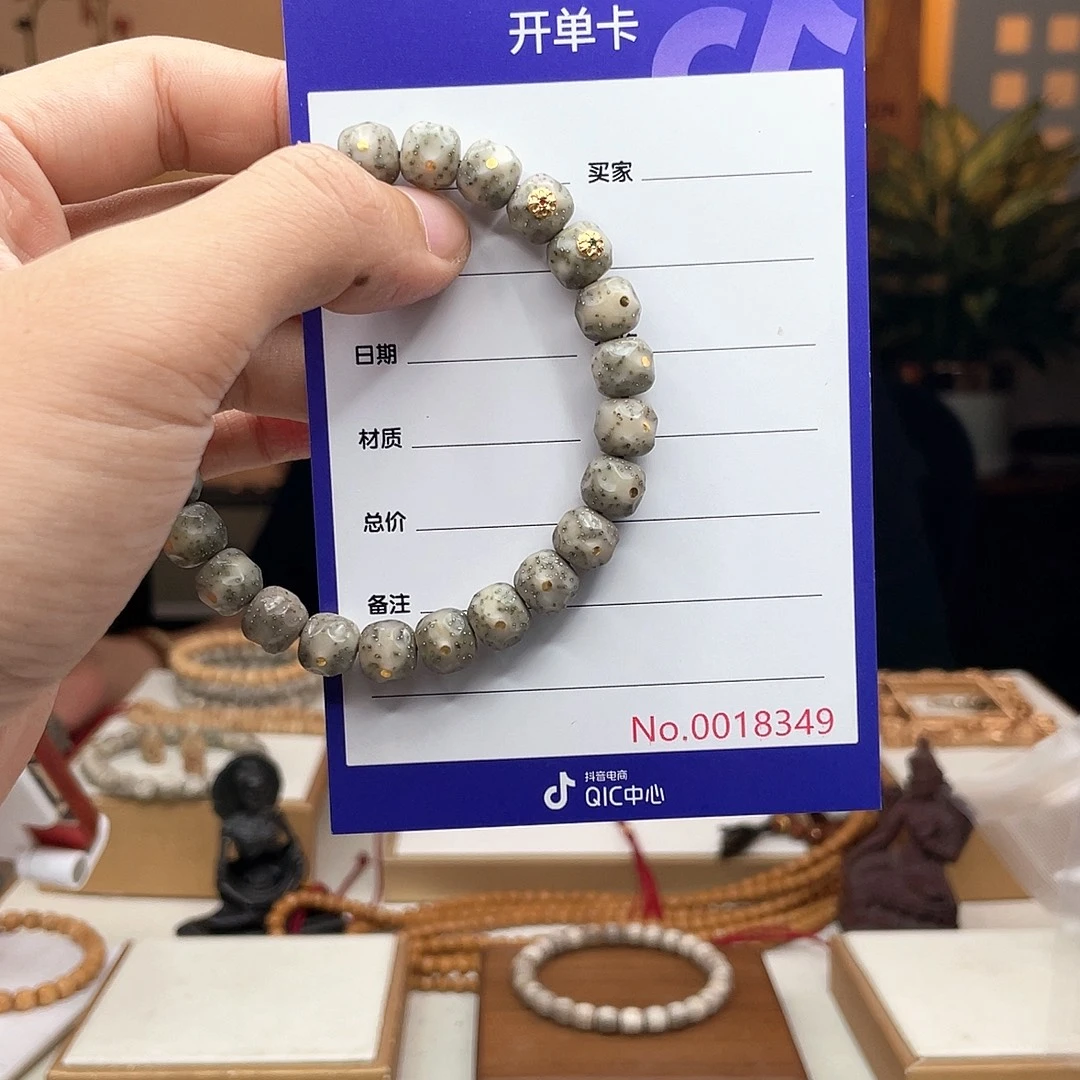 G***y吊坠星月菩提满金钉