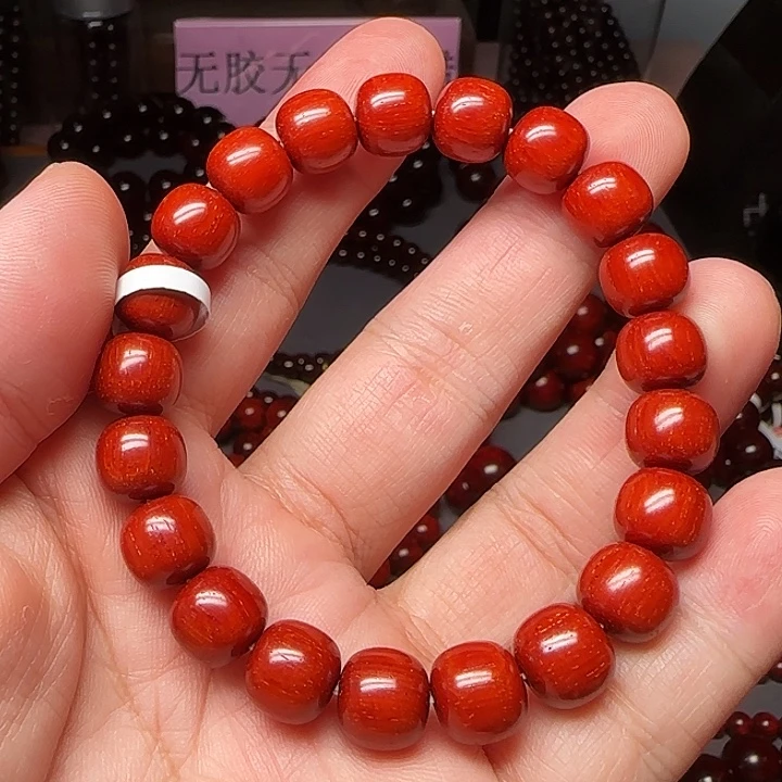 手串/手链小叶紫檀9.5/10