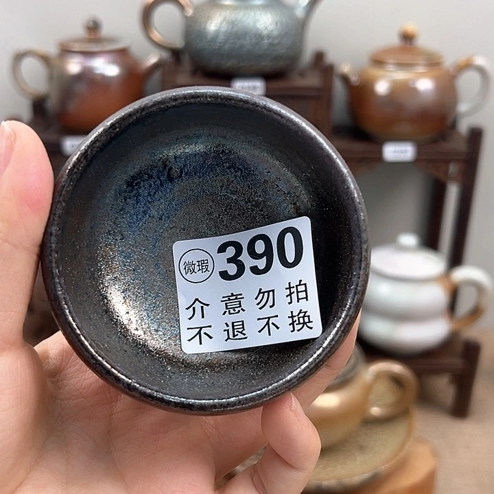 柴烧超级超级好看哦