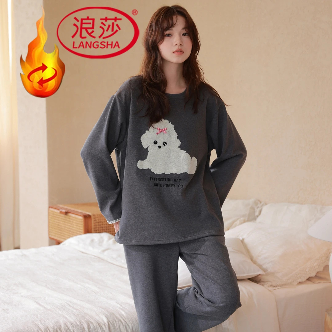浪莎睡衣女2025新款冬季保暖德绒圆领宽松长袖长裤休闲家居服套装