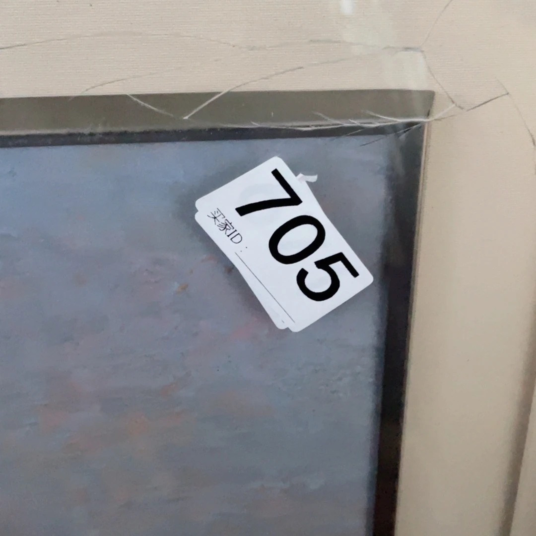 威*工艺品美术工艺品美术