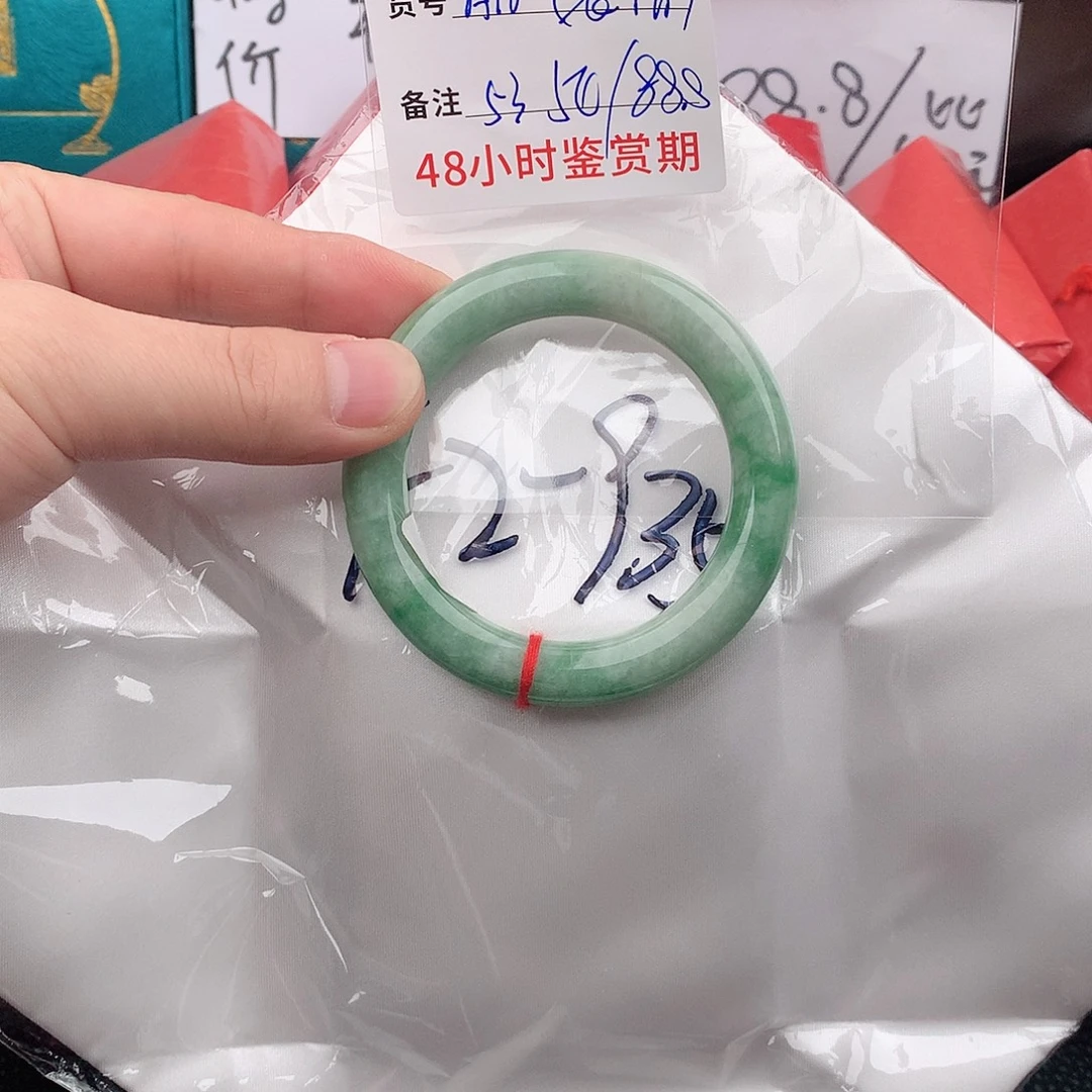 翡翠未镶嵌手镯微包容以实物为准10