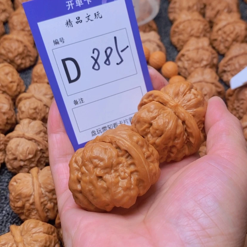 【闪购商品】桃核吊坠乌***）这首单曲真的很