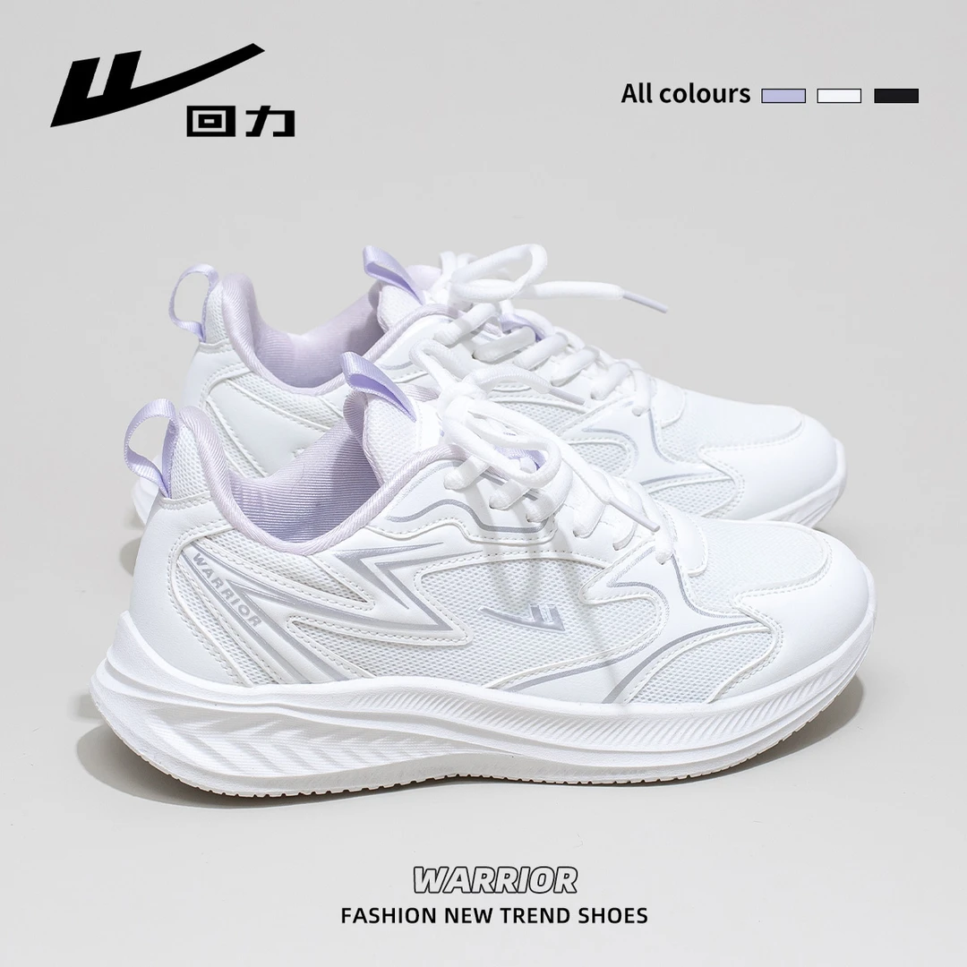 回力运动小白鞋女款2025爆款专柜正品新款透气网面软底轻便休闲鞋