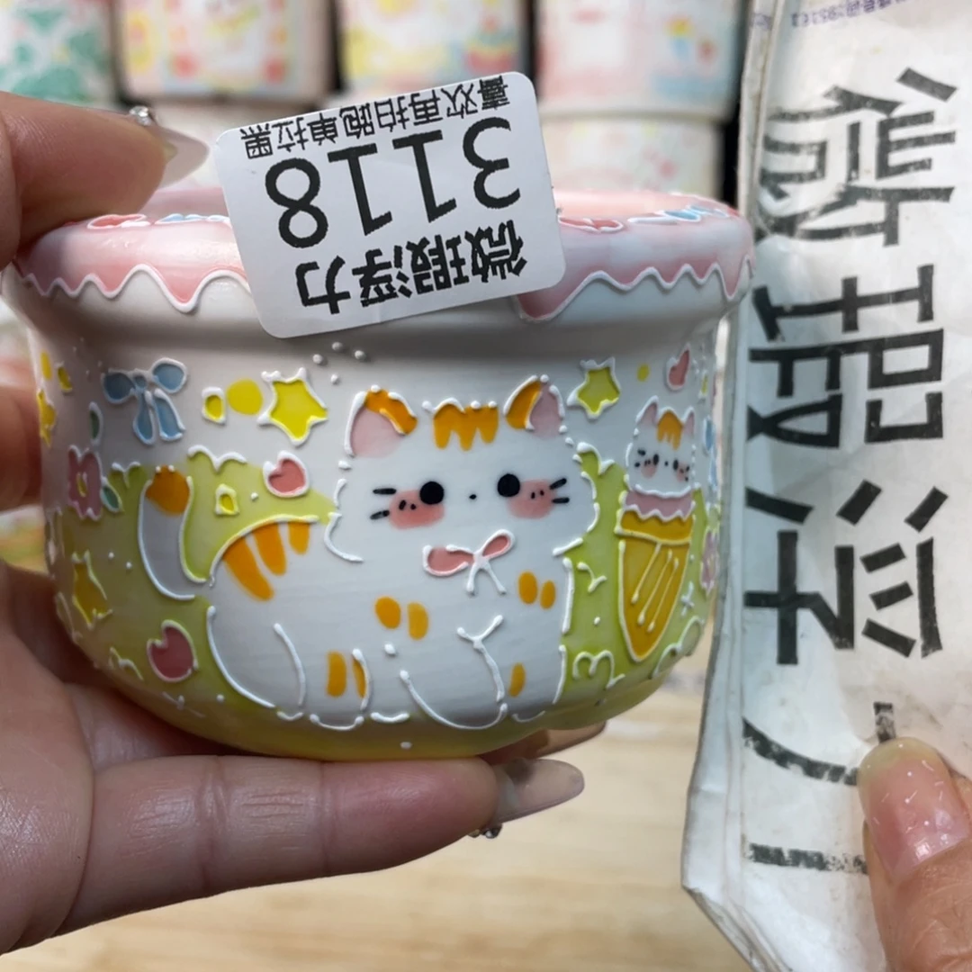 紫砂3118 嘟嘟嘟嘟嘟嘟嘟嘟嘟嘟嘟