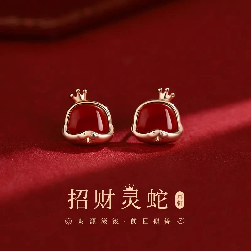 铜合金耳饰 新年招财灵蛇耳钉2025爆款耳环女本命年红色耳饰过年