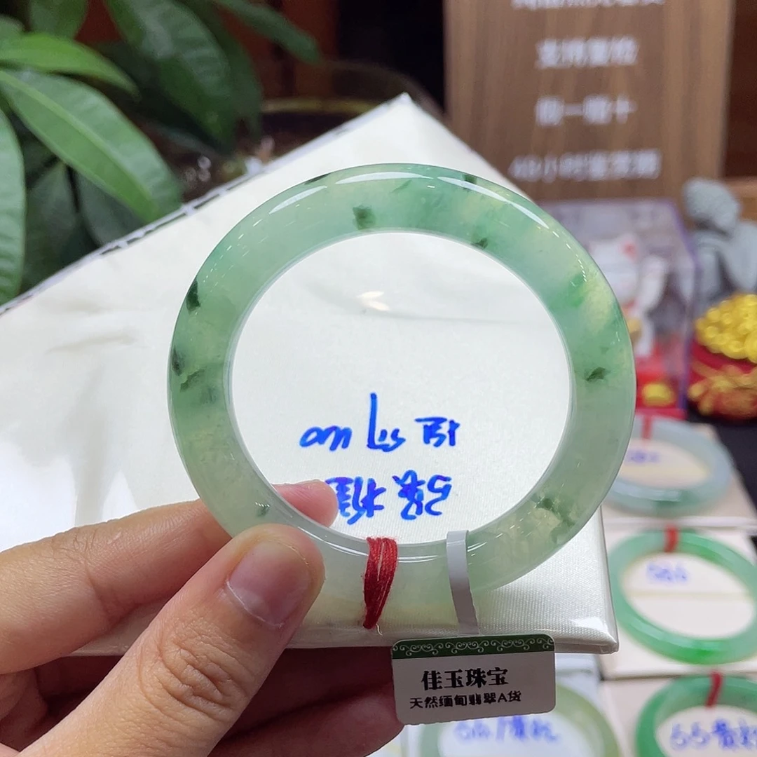 翡翠手镯未镶嵌79 号链接