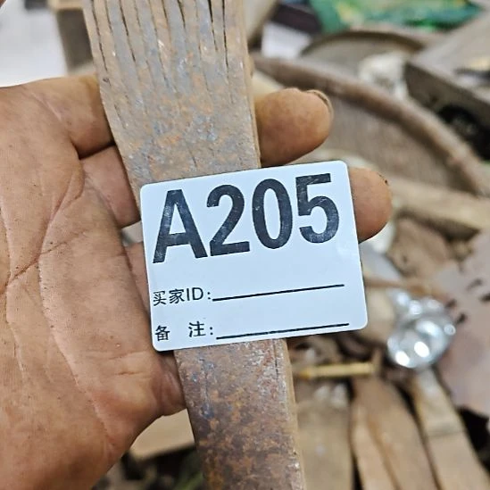 没有111111111111111111