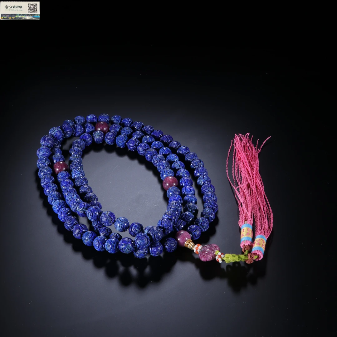 1214037/博古通今/集古藏今/青金石念珠/古董首饰