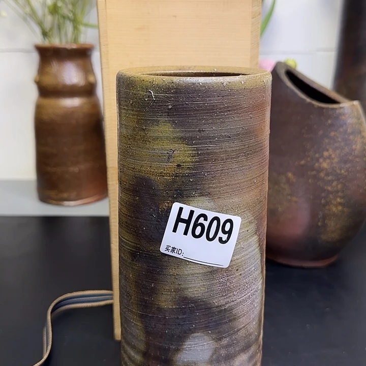 备前烧作品备前烧