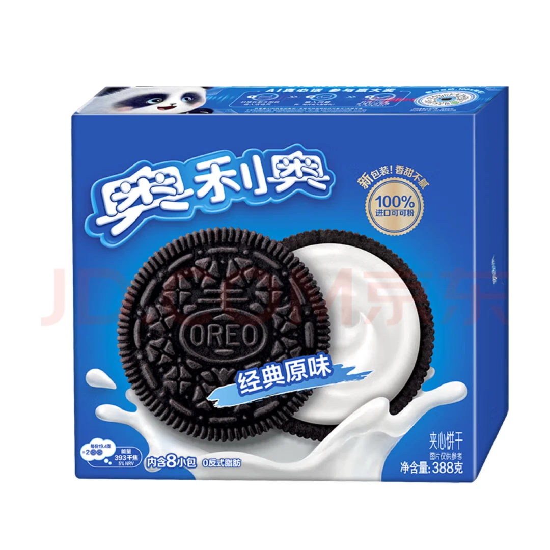 奥利奥经典原味巧克力双果夹心饼干休闲零食