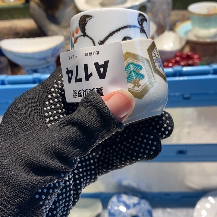 李***德哈哈哈哈哈哈哈哈