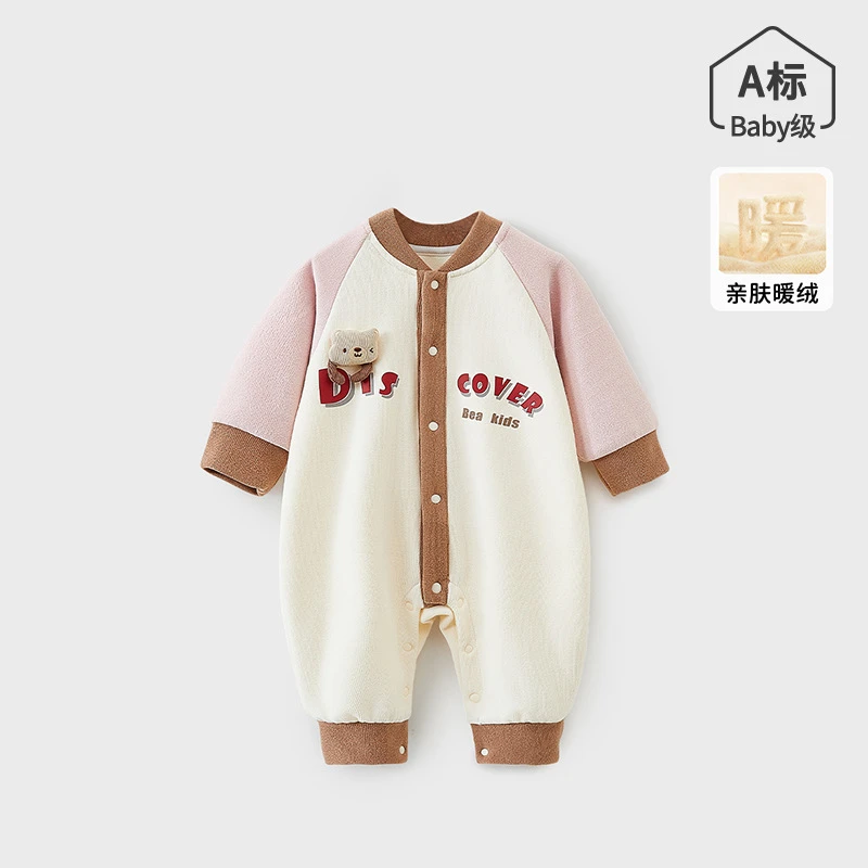 婴儿秋冬款长袖连体衣服春秋季连体哈衣爬服柔软新款居家秋装