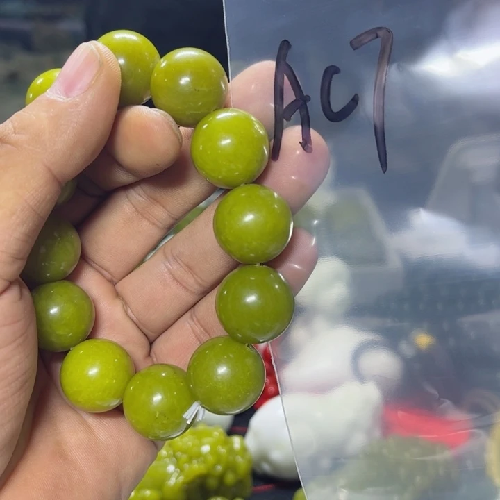 蛇纹石玉手串未镶嵌一*