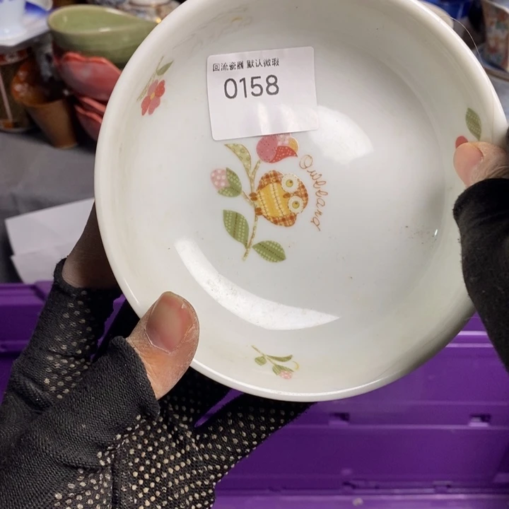 墨*陶瓷餐具家用小型家用