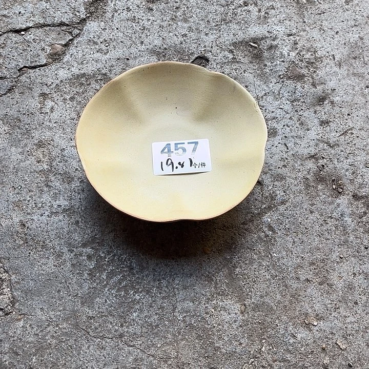 瓷微瑕外贸餐具457