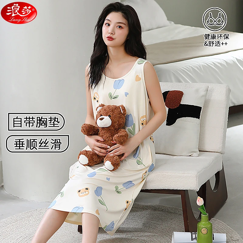浪莎莫代尔睡裙女夏季带胸垫卡通可爱薄款凉感睡衣宽松休闲连衣裙