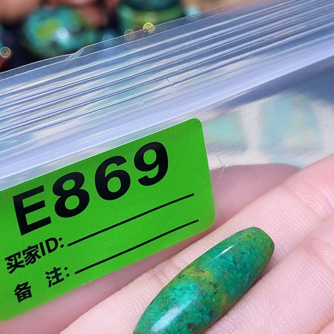 绿石头十堰特色手工古风配饰