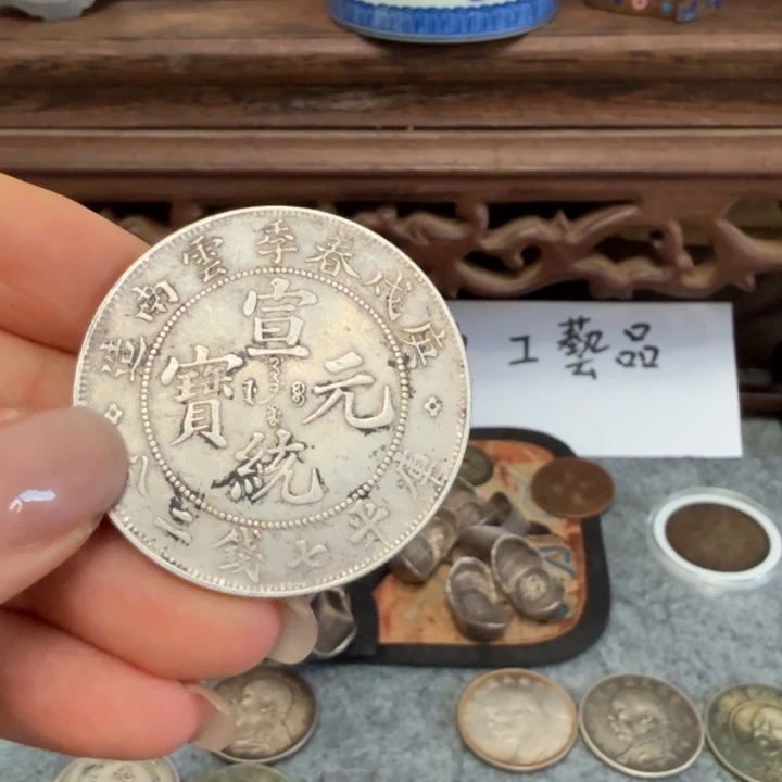 银Ag925喜欢就拍七天无理由所见即所得