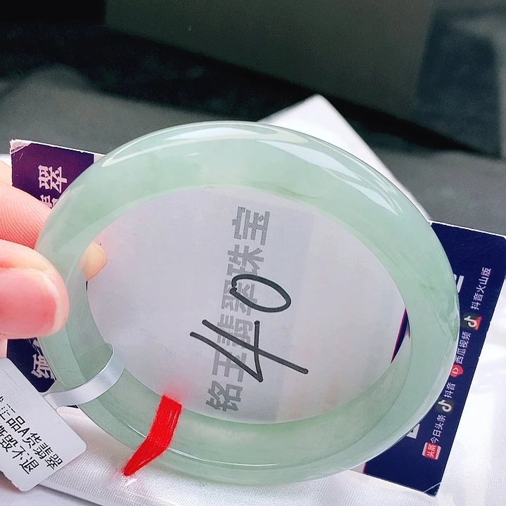 翡翠未镶嵌手镯缅甸天然a货翡翠手镯