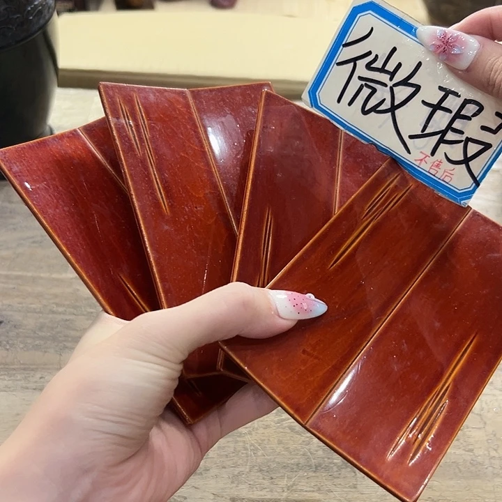 瓷片陶瓷制品及其它