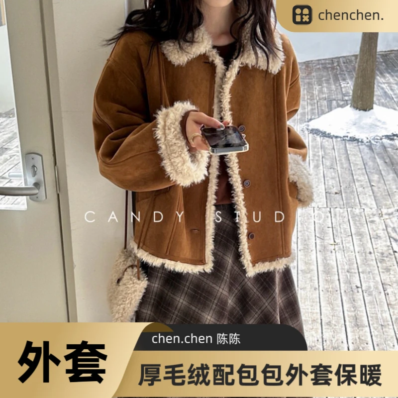【羊羔毛短款外套韩版】韩版复古麂皮绒皮毛一体外套女翻领短款大衣