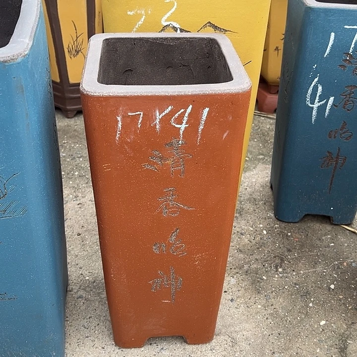 紫砂花盆透气花盆