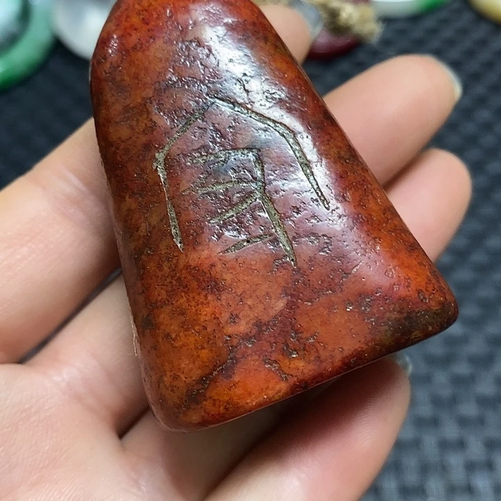 吊坠紫金钵盂菩提