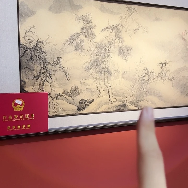 国画吴既白作品原作作品