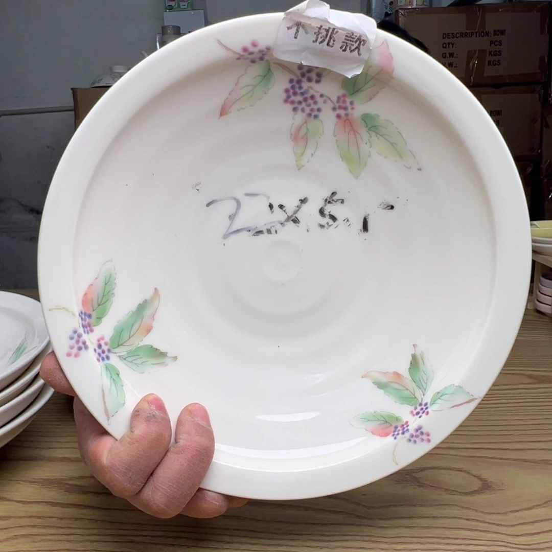 碟这个世界都是微瑕