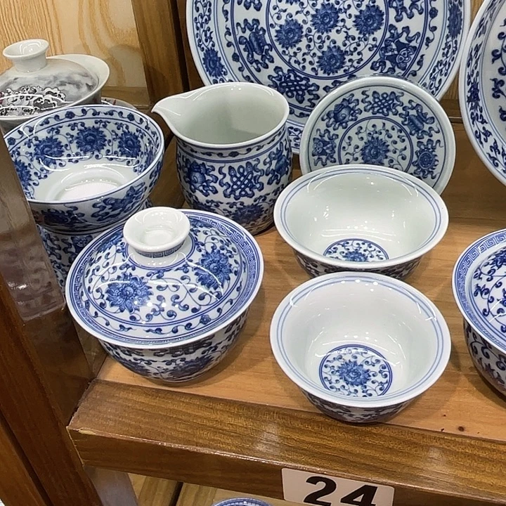 开***海青花莲托八宝7件套茶具