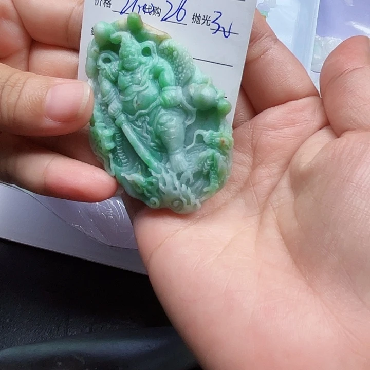 啃****定制翡翠未镶嵌翡翠